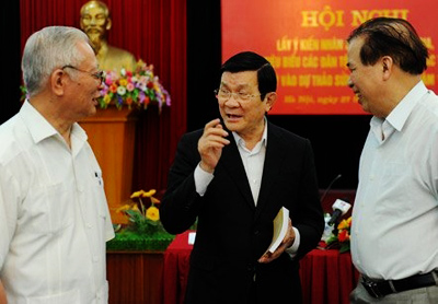 Destacan importancia de la unidad nacional en enmienda constitucional